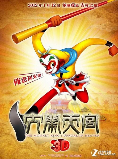 日本亚细亚大学在读证明办理