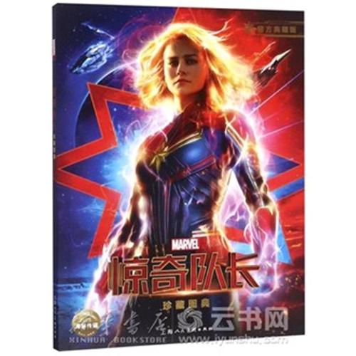 日本宫城大学文凭毕业证怎么仿制