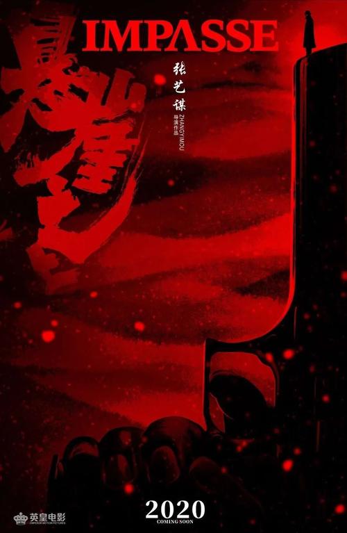 威尔明顿学院机械制造学位证